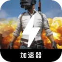 Chiji Cheap VPN, 参与战斗的游戏当然可以，以下是重新表述后的文本：

便宜梯子加速器