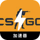 Csgo , CSGO当然可以，以下是重新表述后的文本：

便宜梯子加速器