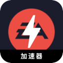 Eaapp Cheap VPN, EAapp游戏当然可以，以下是重新表述后的文本：

便宜梯子加速器