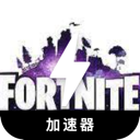 Fortnite Cheap VPN, 堡垒之夜当然可以，以下是重新表述后的文本：

便宜梯子加速器