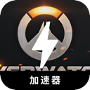 Overwatch Cheap VPN, 守望先锋二当然可以，以下是重新表述后的文本：

便宜梯子加速器