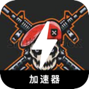 Fpsgame , 第一人称射击类游戏当然可以，以下是重新表述后的文本：

便宜梯子加速器