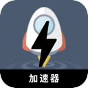 Tghsjd Cheap VPN, 翻墙的便捷工具小火箭当然可以，以下是重新表述后的文本：

便宜梯子加速器