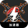 Fpsgame 