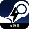 Steam title Cheap VPN