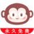 Houwang Cheap VPN, 猿王当然可以，以下是重新表述后的文本：

便宜梯子加速器