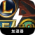 Game Cheap VPN, 多人在线战术竞技游戏当然可以，以下是重新表述后的文本：

便宜梯子加速器